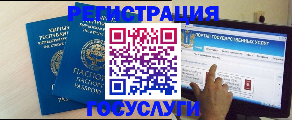 пропишу в квартире в Ахтубинске